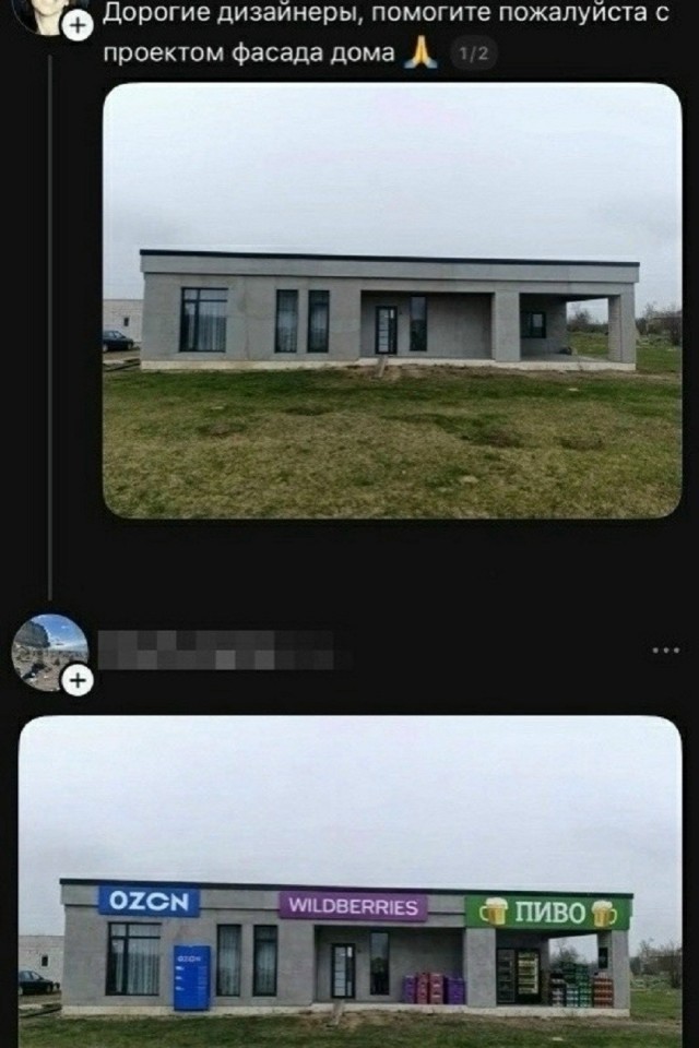 Так себе картинки 18.08.26