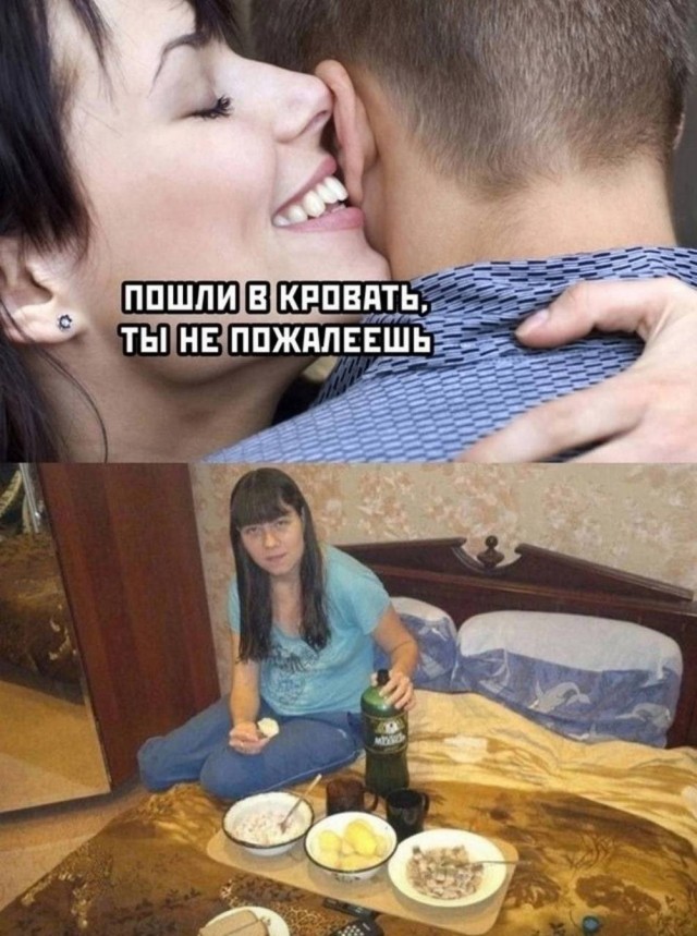 Веселые картинки в пятницу (21.08)