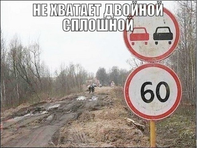 Так себе картинки 03.09.26