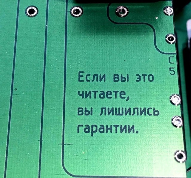 Картинки для деградации 284 (разной степени свежести)