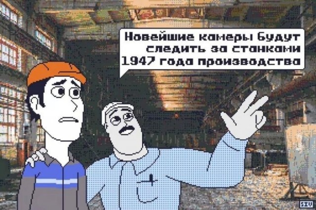 Картинки для деградации 307 (разной степени свежести)