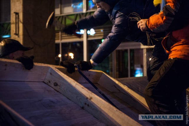 Украина и ЕС