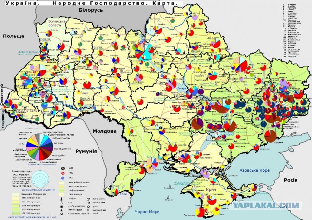Сегодня во Львове будут разговаривать на русском