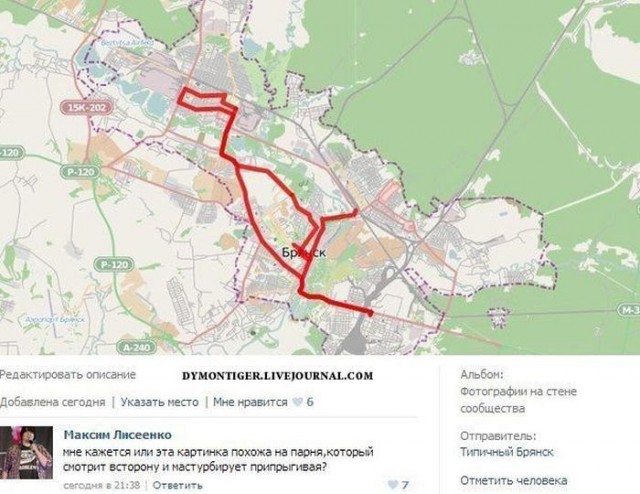 Очередная подборка смешных высказываний