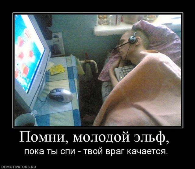 Как живет и работает ВКонтакте