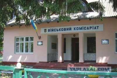 Украина переживает «вьетнамский синдром»