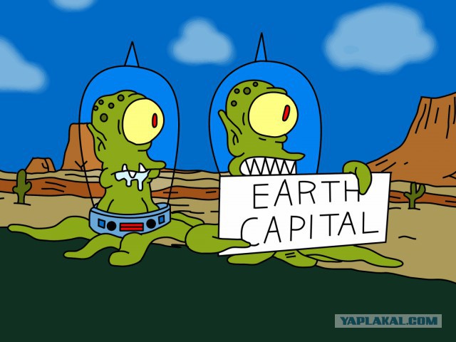 На Луне обнаружили силуэт пришельца.