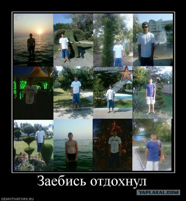 Демотиваторов пост, добавляйте свои