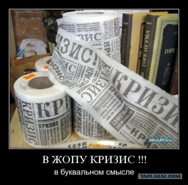 Рекламные ляпы