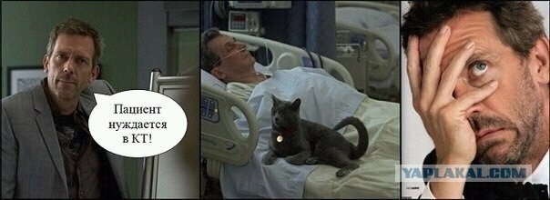 Пациент нуждается в КТ