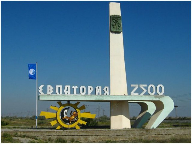 Тамбовский волк тебе товарищ...