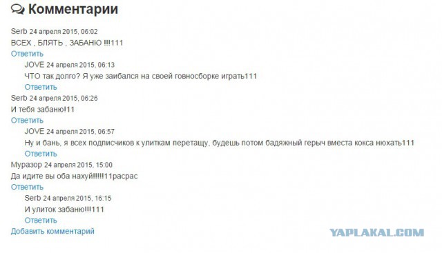 Wargaming 21