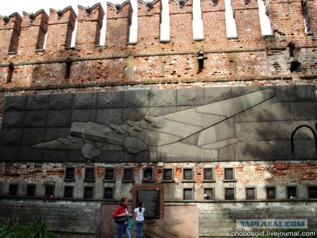 Новодевичье кладбище - Покой великих