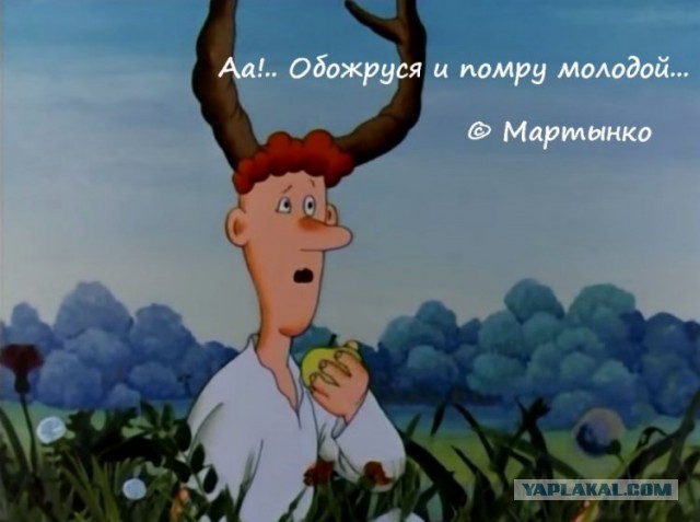 Почему ты фашист, если кричишь «Слава Украине»
