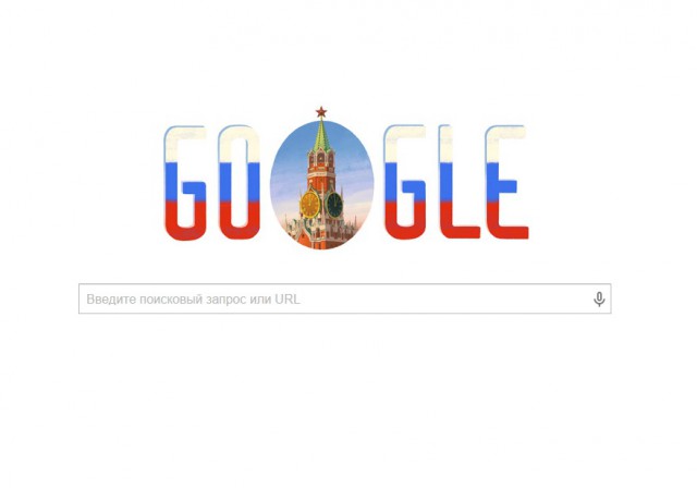 Логотип гугла