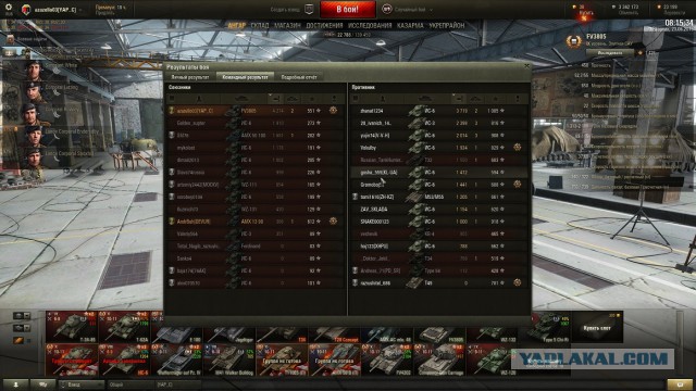 Wargaming 24