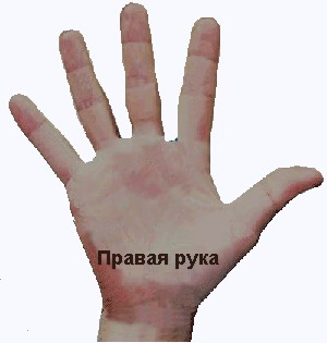 Cфотал пока спала