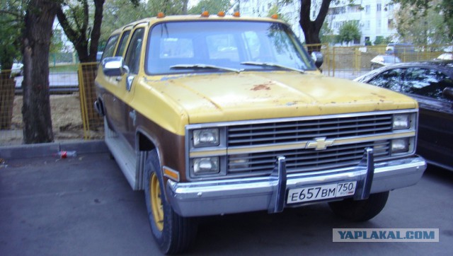 Уникальные авто в нашем дворе