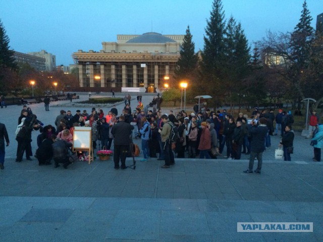 Митинг в память о Карине Залесовой