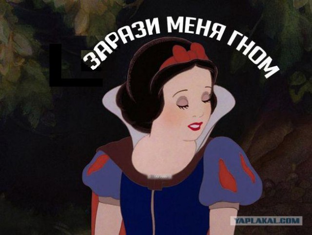 Немного позитива