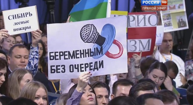 Лучшая новость с пресс-конференции Путина!