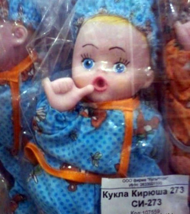 Забавные картинки из Сети