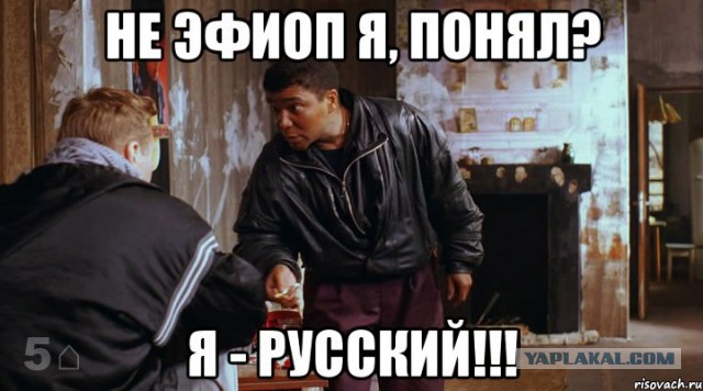 Обама назвал себя и всех американцев евреями