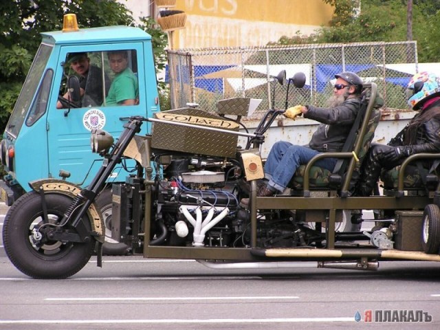 Мото раздел