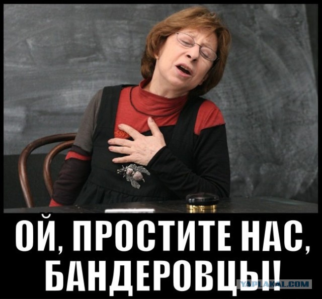 Ахеджакова снова жжет