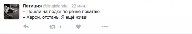 Смешные комментарии 15.05.2016
