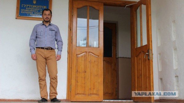 Украинский халифат