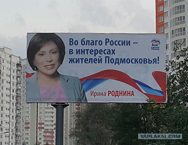 Цены в простом супермаркете, Нью-Йорк.