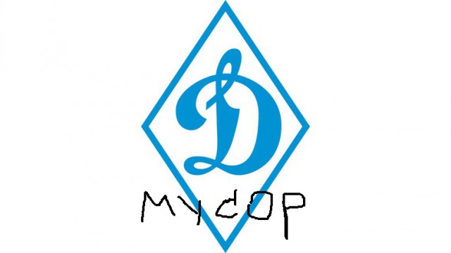 Футбол Чемпионат России 2016-17. Кубок России,РФПЛ,ФНЛ. Часть V