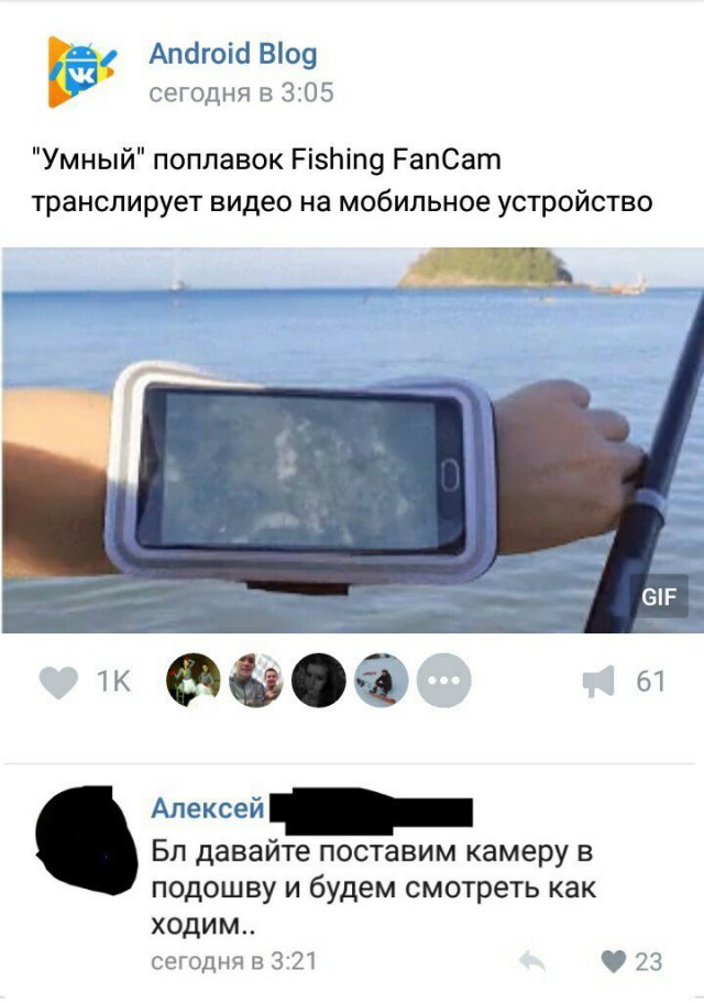 Ужасы и приколы из соцсетей 18+