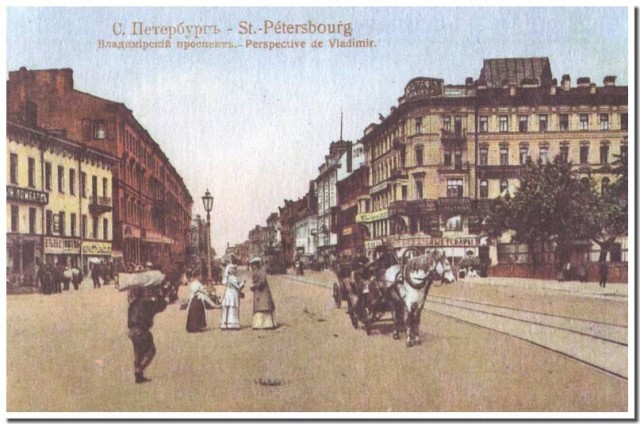 Старые города