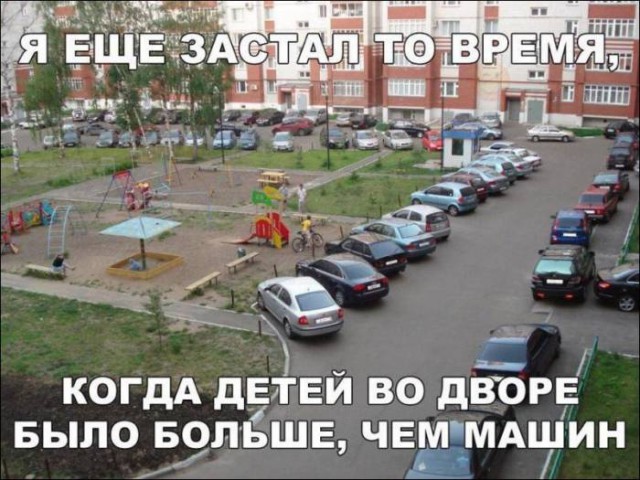 Подборка безудержного веселья