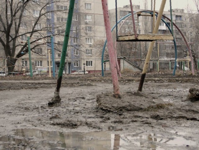 Тупеж и деградация
