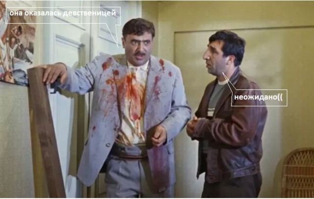 Немец посмотрел "Кавказкую пленницу". Есть вопросы