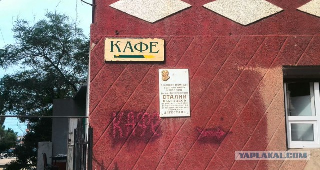 Дагестанские диалоги