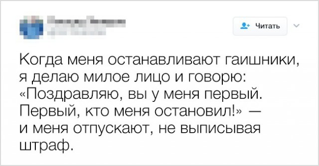 16 странных, но гениальных советов, которыми поделились интернет-пользователи