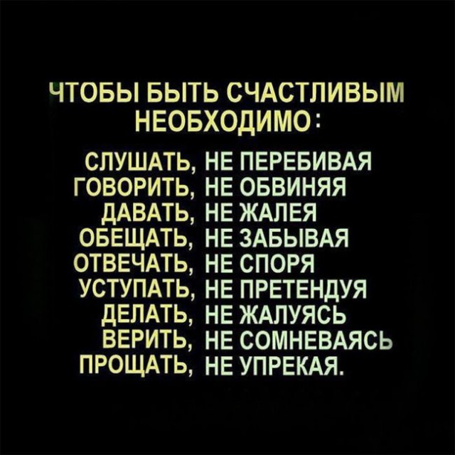 Смешные и не очень картинки из этих ваших интернетов