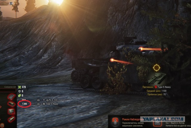 Wargaming 49