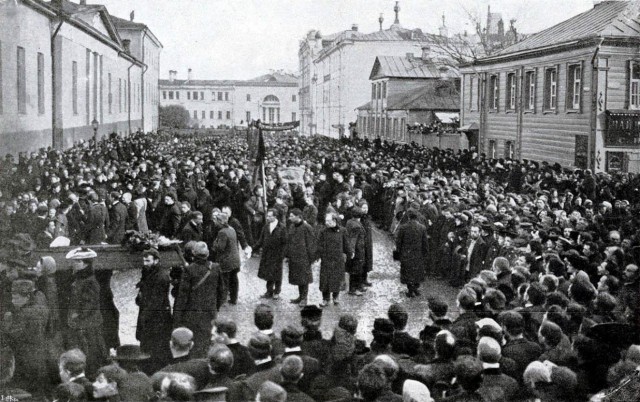 Революция. Начало.