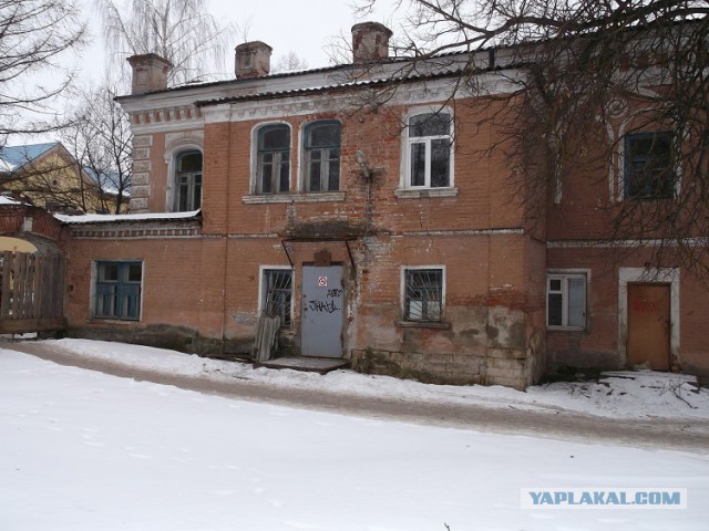 Город Ржев. Больница. Не для слабонервных