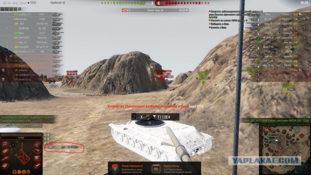 Wargaming 50! Пыщ пыщ, пробил! Урааа!