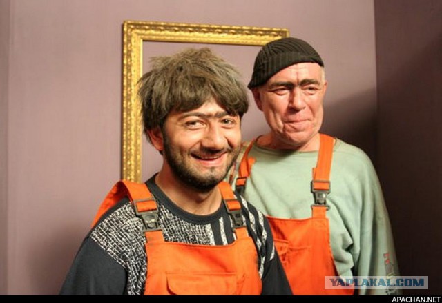 Рождение золота