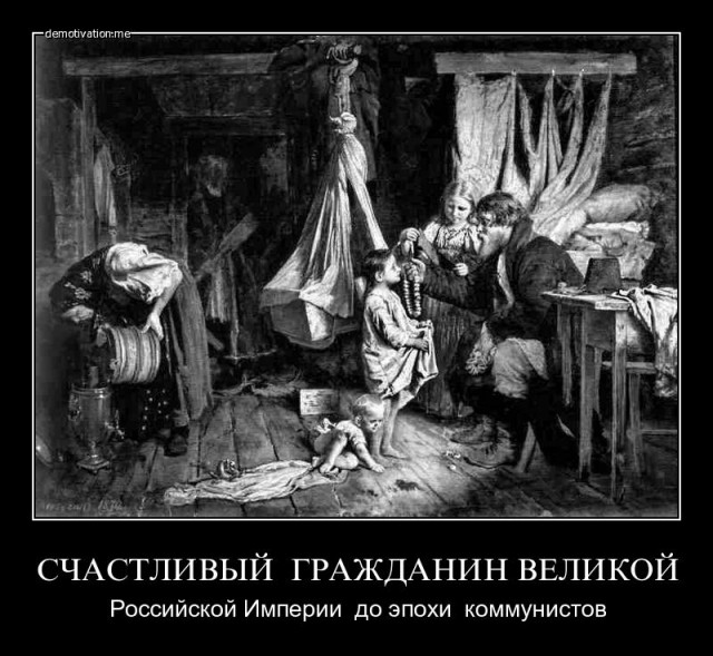 В год столетия революции в Петербурге решили избавиться от советских топонимов