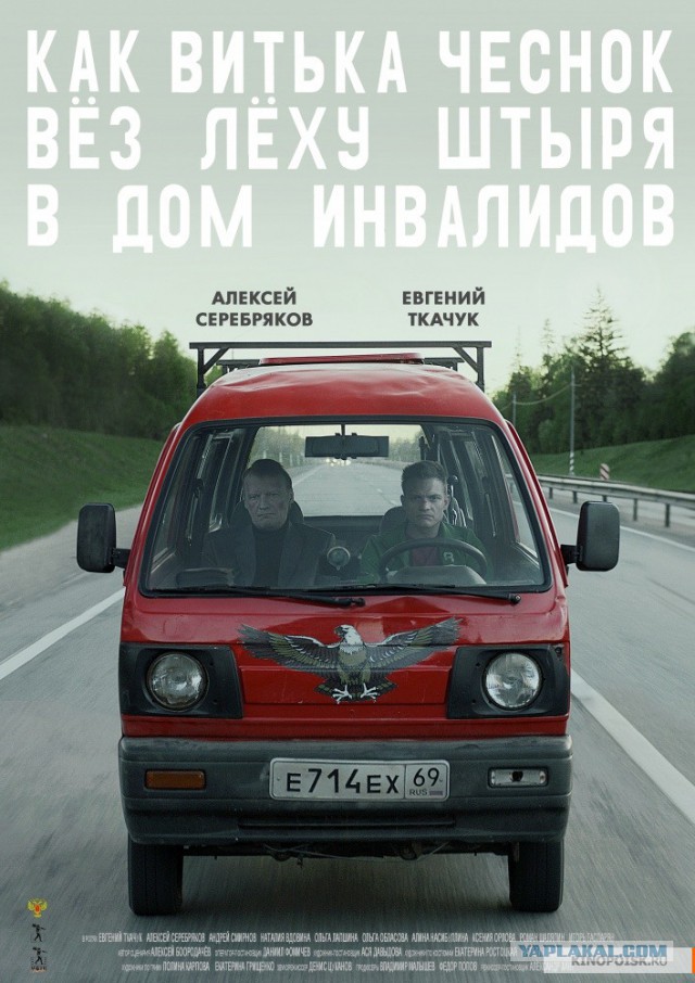 Фильмы, которые стоит смотреть, смотрим сами и советуем другим