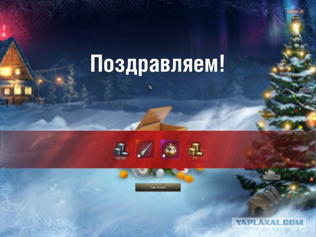 Wargaming 51