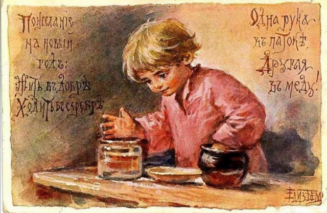 Смешные комментарии и картинки на новогоднюю и околоновогоднюю тематику. Часть 2